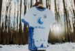 Sondertrikot gegen Schalke (F.C. Hansa Rostock)